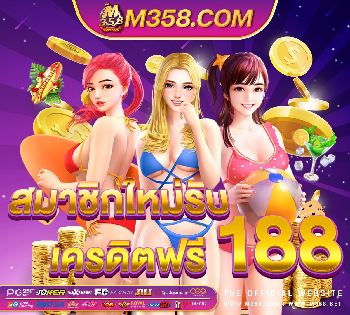 slotplay88 เครดิตฟรีทังหมด pg 8536